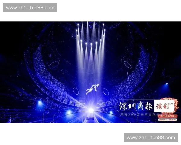 龙腾虎跃，决战湾区：深圳与广厦的篮球史诗